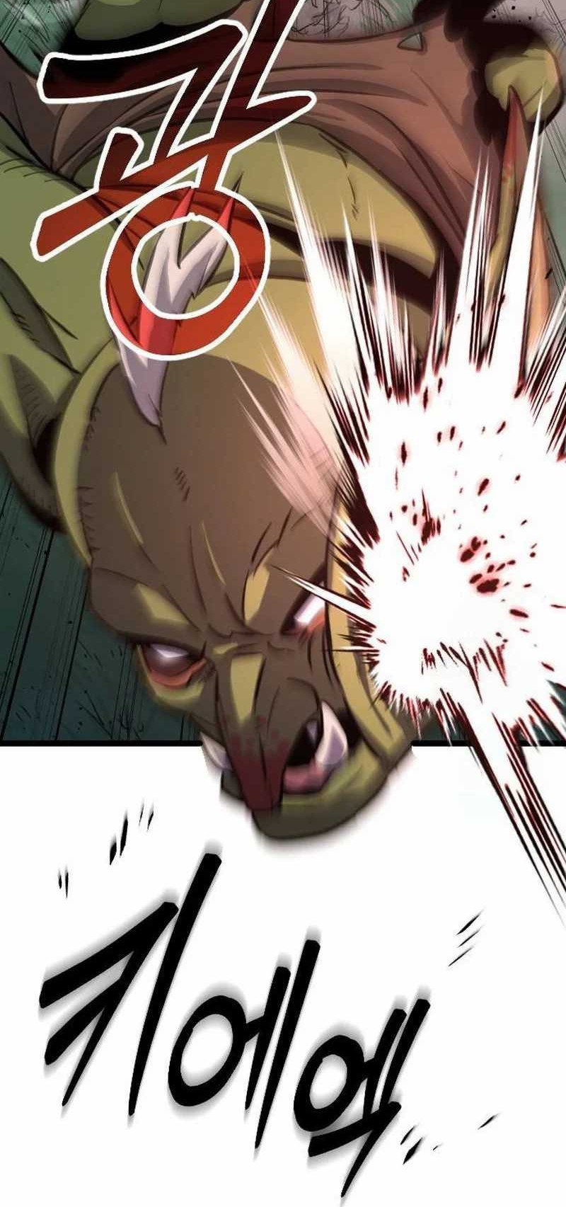 The Barbarian of Seoul Station Chapter 02 Gambar 4
