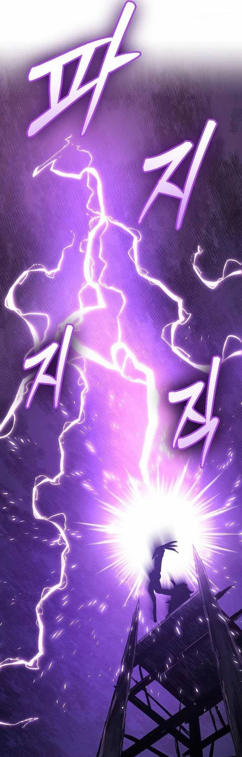 The Barbarian of Seoul Station Chapter 02 Gambar 82