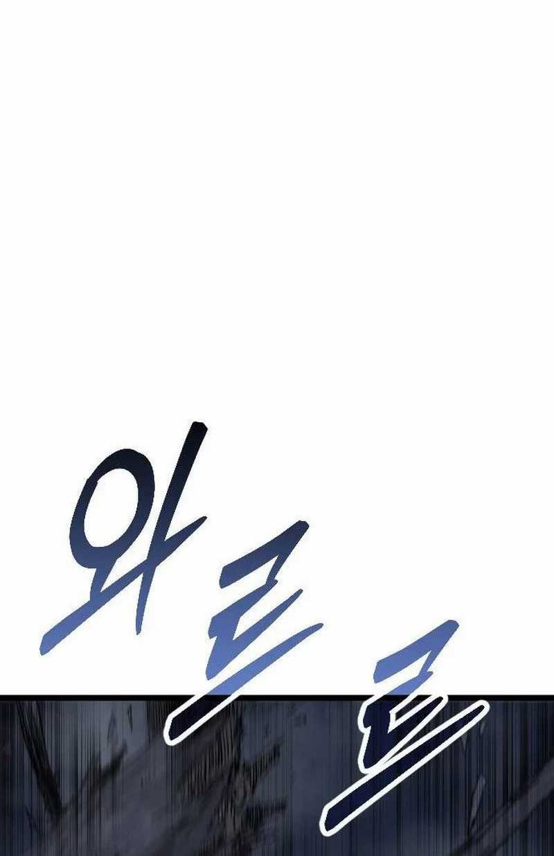 The Barbarian of Seoul Station Chapter 02 Gambar 104