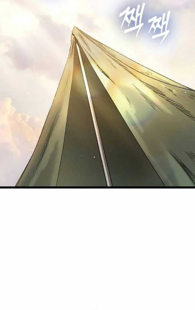 The Barbarian of Seoul Station Chapter 02 Gambar 127