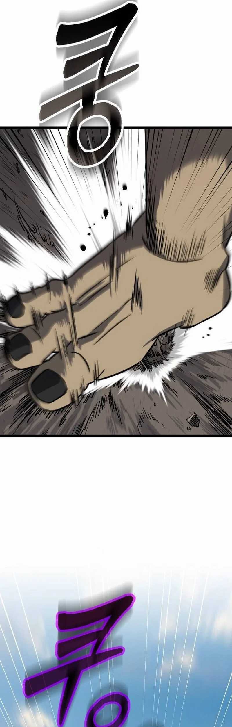 The Barbarian of Seoul Station Chapter 02 Gambar 141