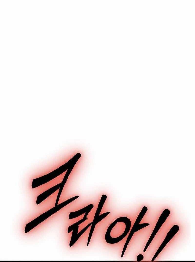 The Barbarian of Seoul Station Chapter 02 Gambar 146