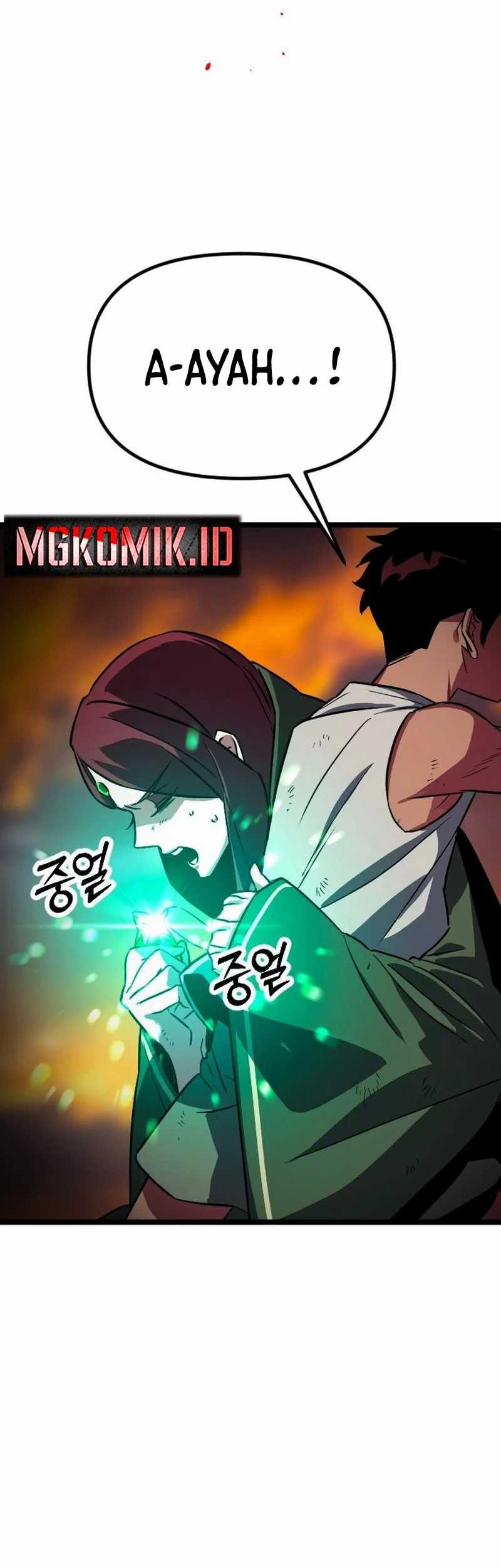 The Barbarian of Seoul Station Chapter 01 Gambar 23