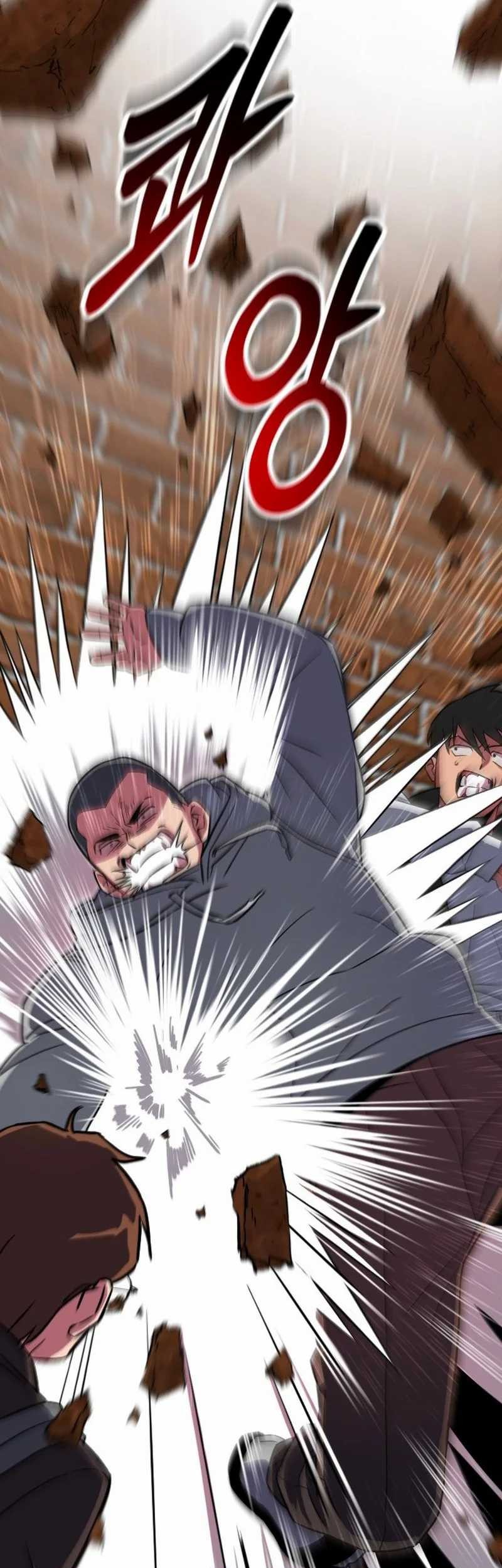 The Barbarian of Seoul Station Chapter 01 Gambar 52