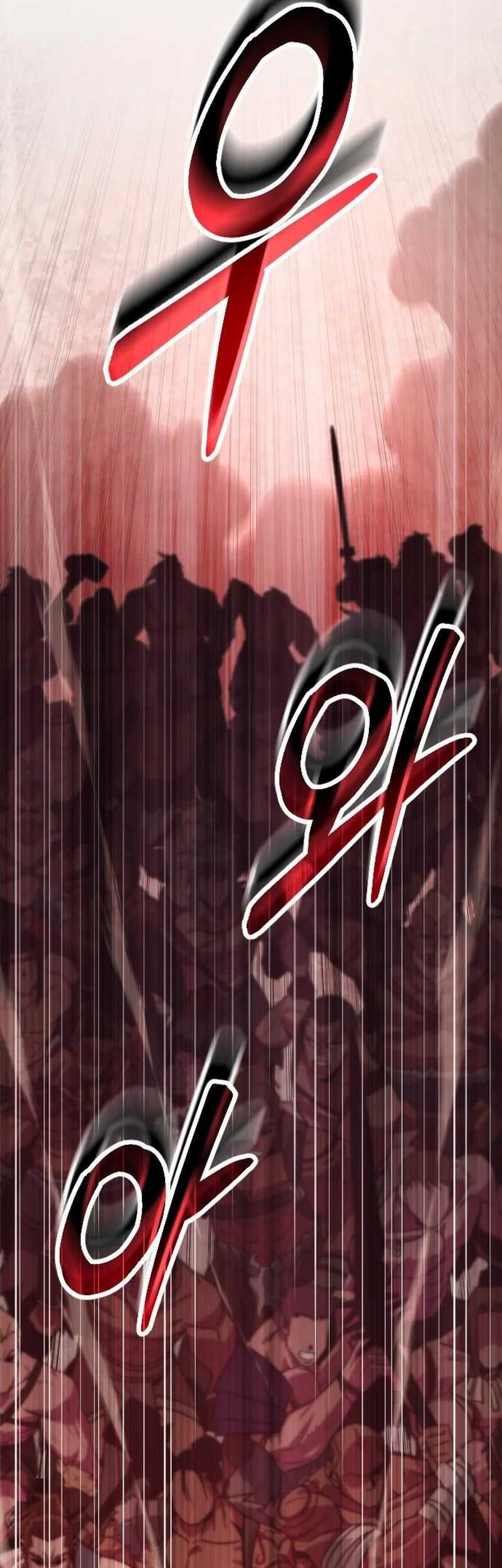 Baca Manhwa The Barbarian of Seoul Station Chapter 01 Gambar 2