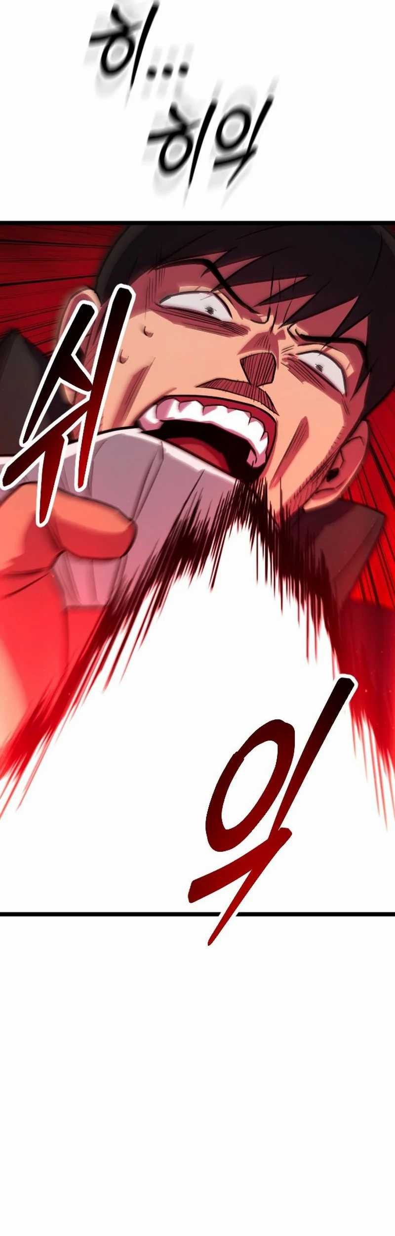 The Barbarian of Seoul Station Chapter 01 Gambar 64