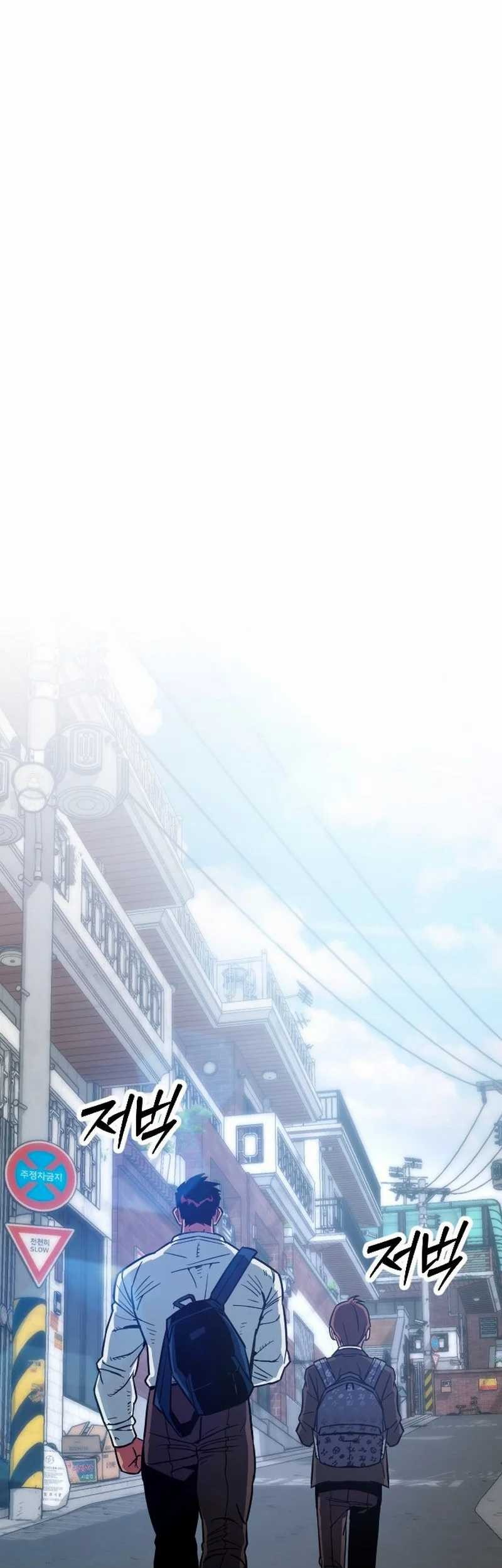 The Barbarian of Seoul Station Chapter 01 Gambar 66