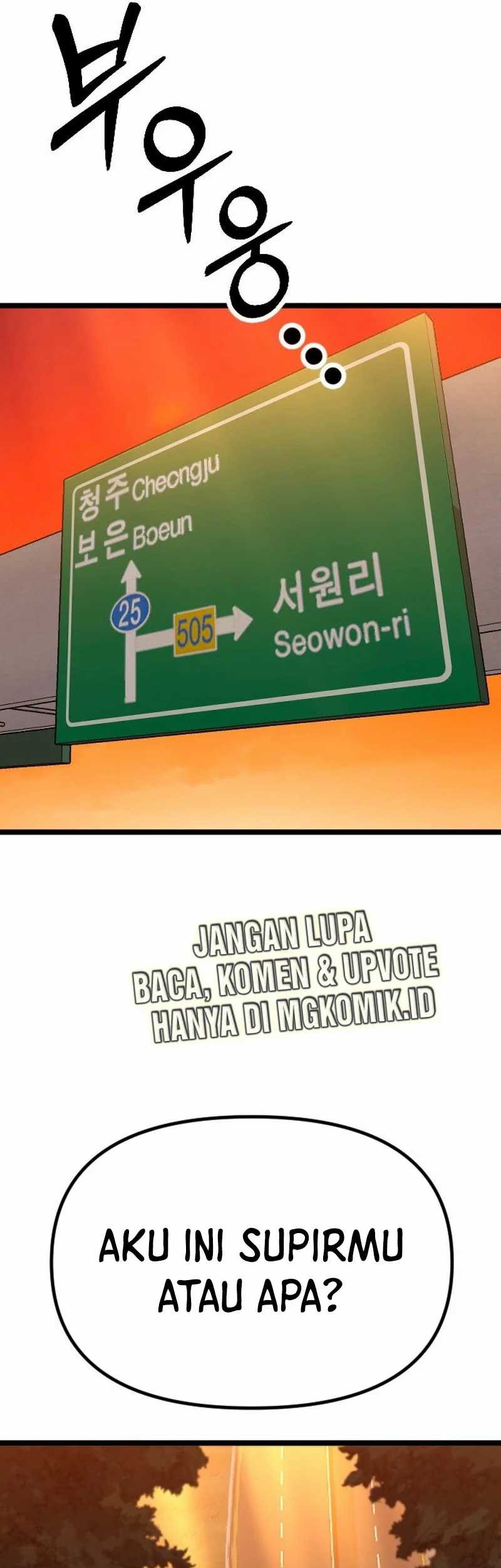 The Barbarian of Seoul Station Chapter 01 Gambar 101