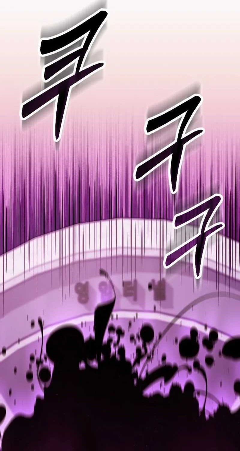 The Barbarian of Seoul Station Chapter 01 Gambar 124