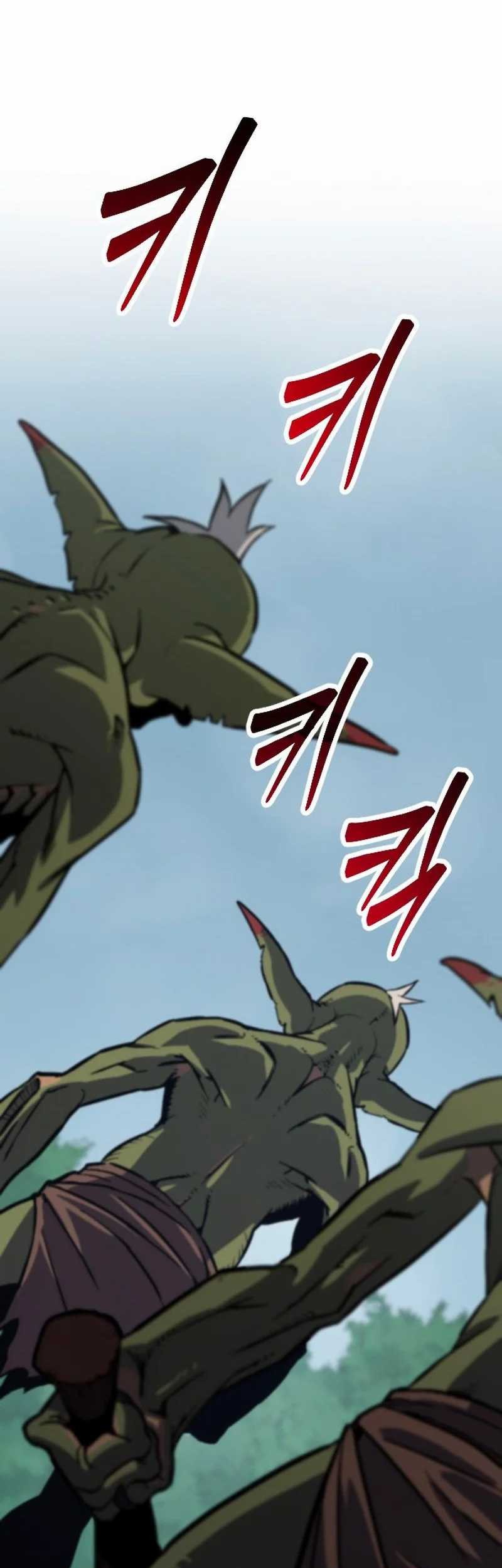 The Barbarian of Seoul Station Chapter 01 Gambar 151
