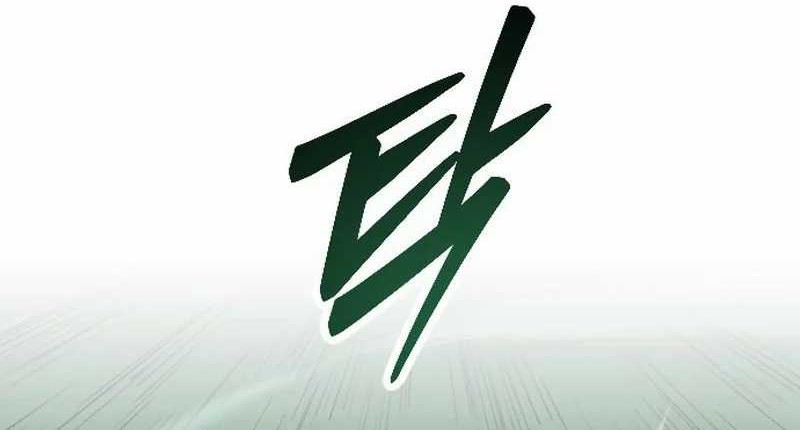 The Barbarian of Seoul Station Chapter 01 Gambar 156