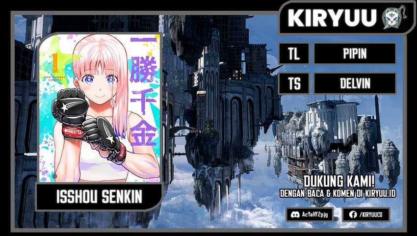 Baca Komik Isshou Senkin Chapter 08 Gambar 1
