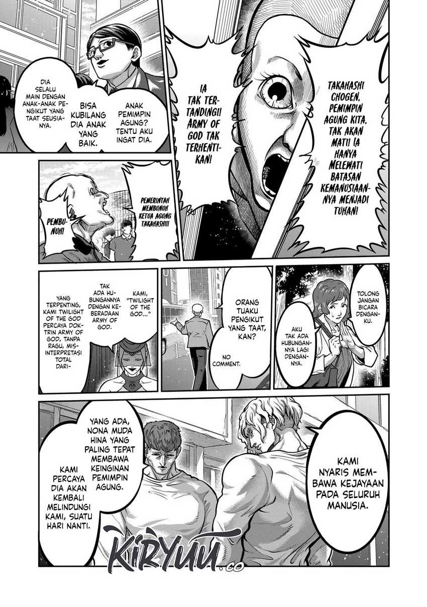 Baca  Isshou Senkin Chapter 06 Gambar 2