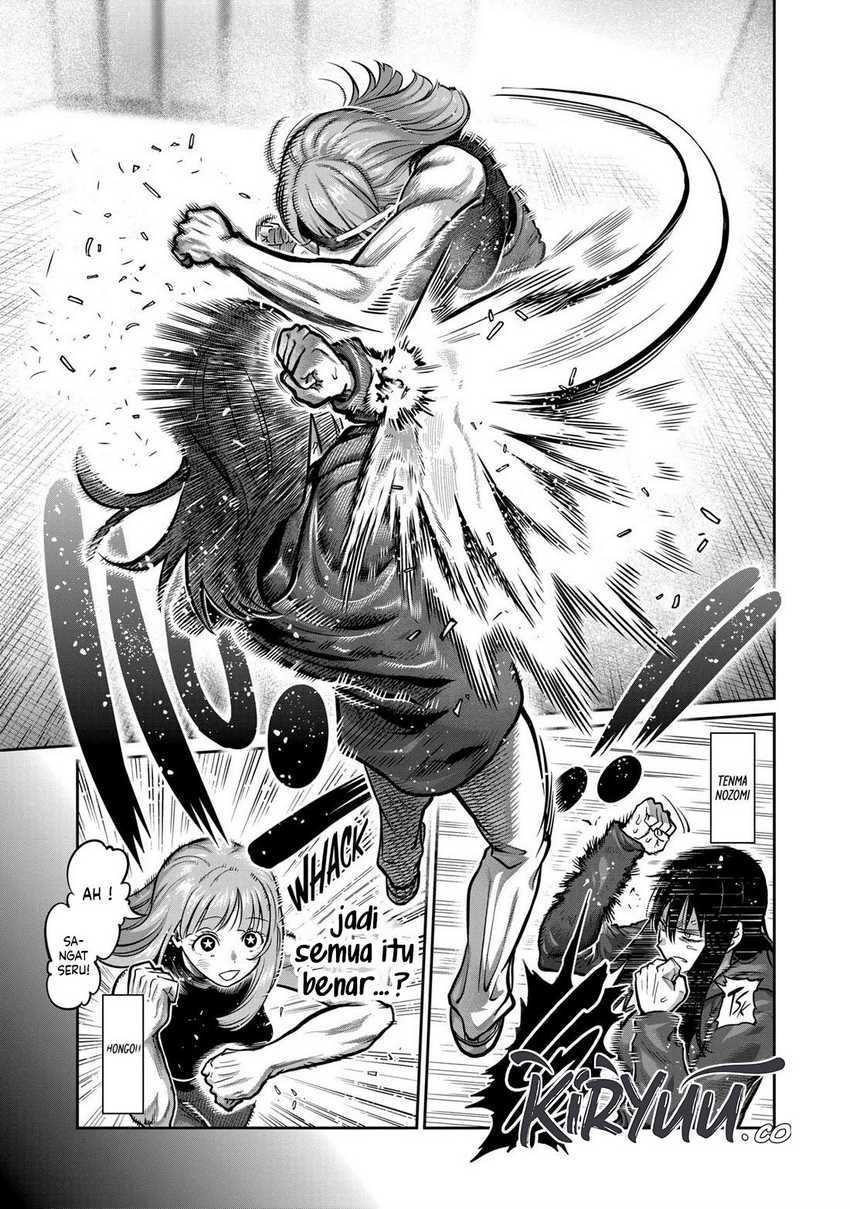 Baca  Isshou Senkin Chapter 05 Gambar 2