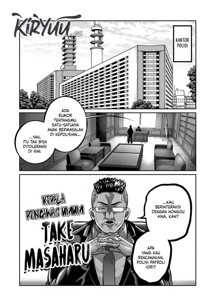 Baca Isshou Senkin Chapter 04 Gambar 2