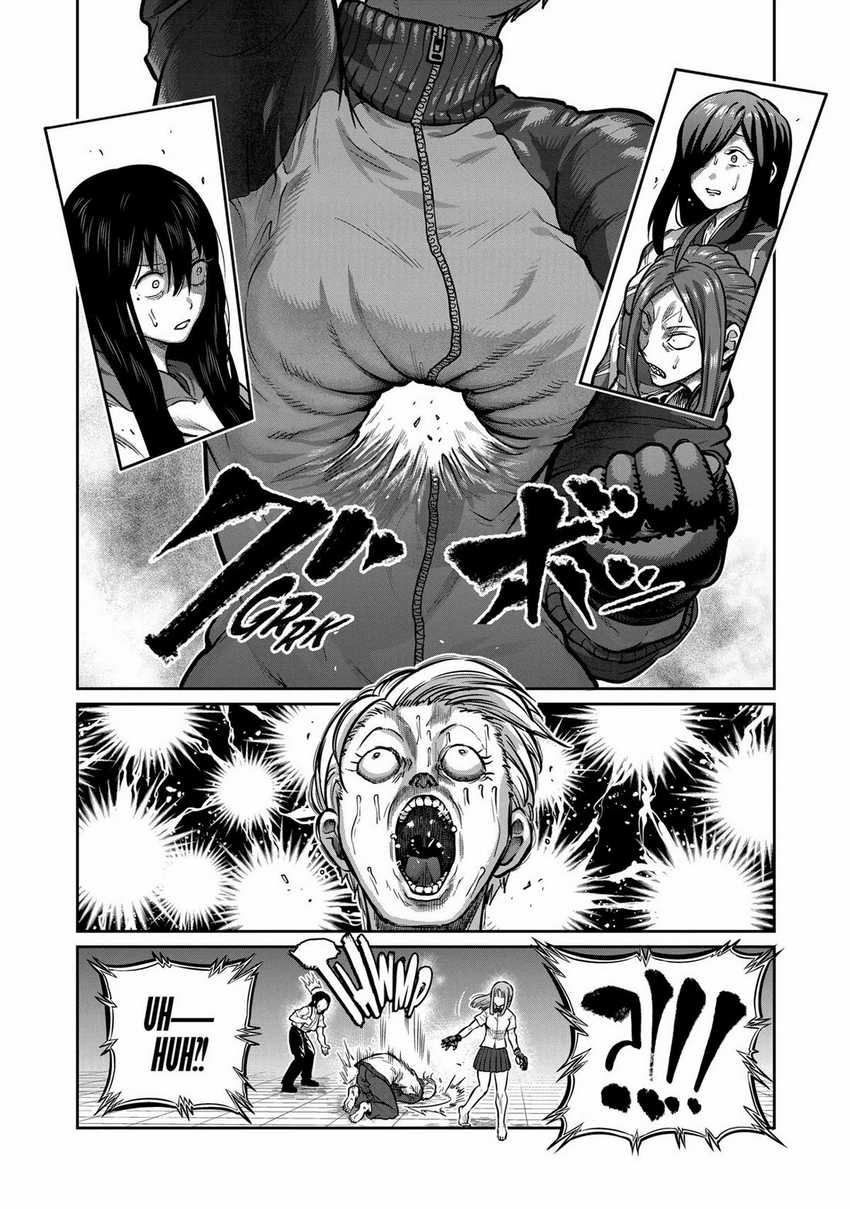 Isshou Senkin Chapter 03 Gambar 11