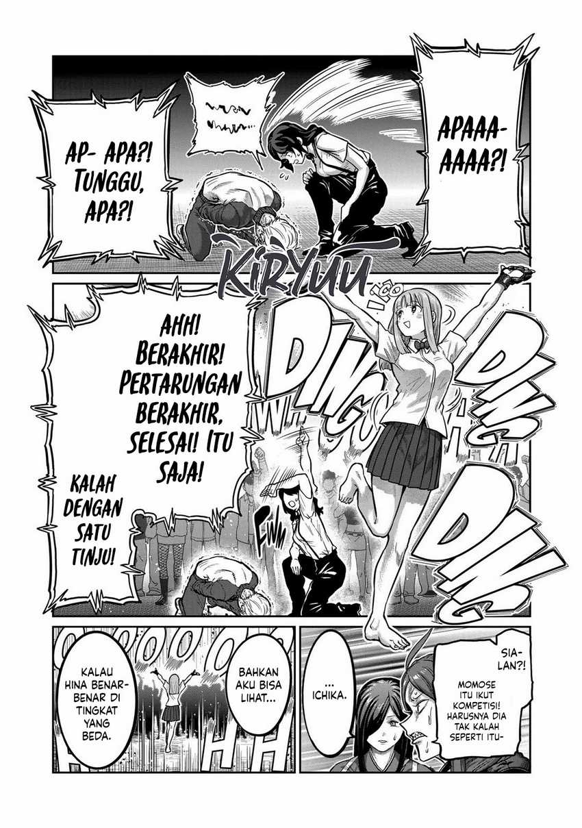 Isshou Senkin Chapter 03 Gambar 12