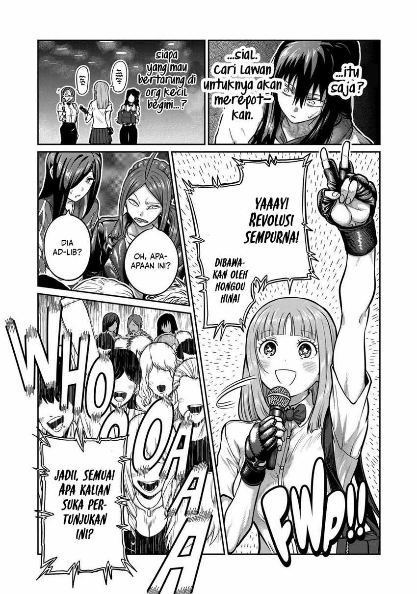 Isshou Senkin Chapter 03 Gambar 13