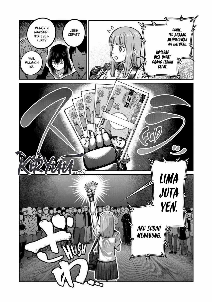 Isshou Senkin Chapter 03 Gambar 14