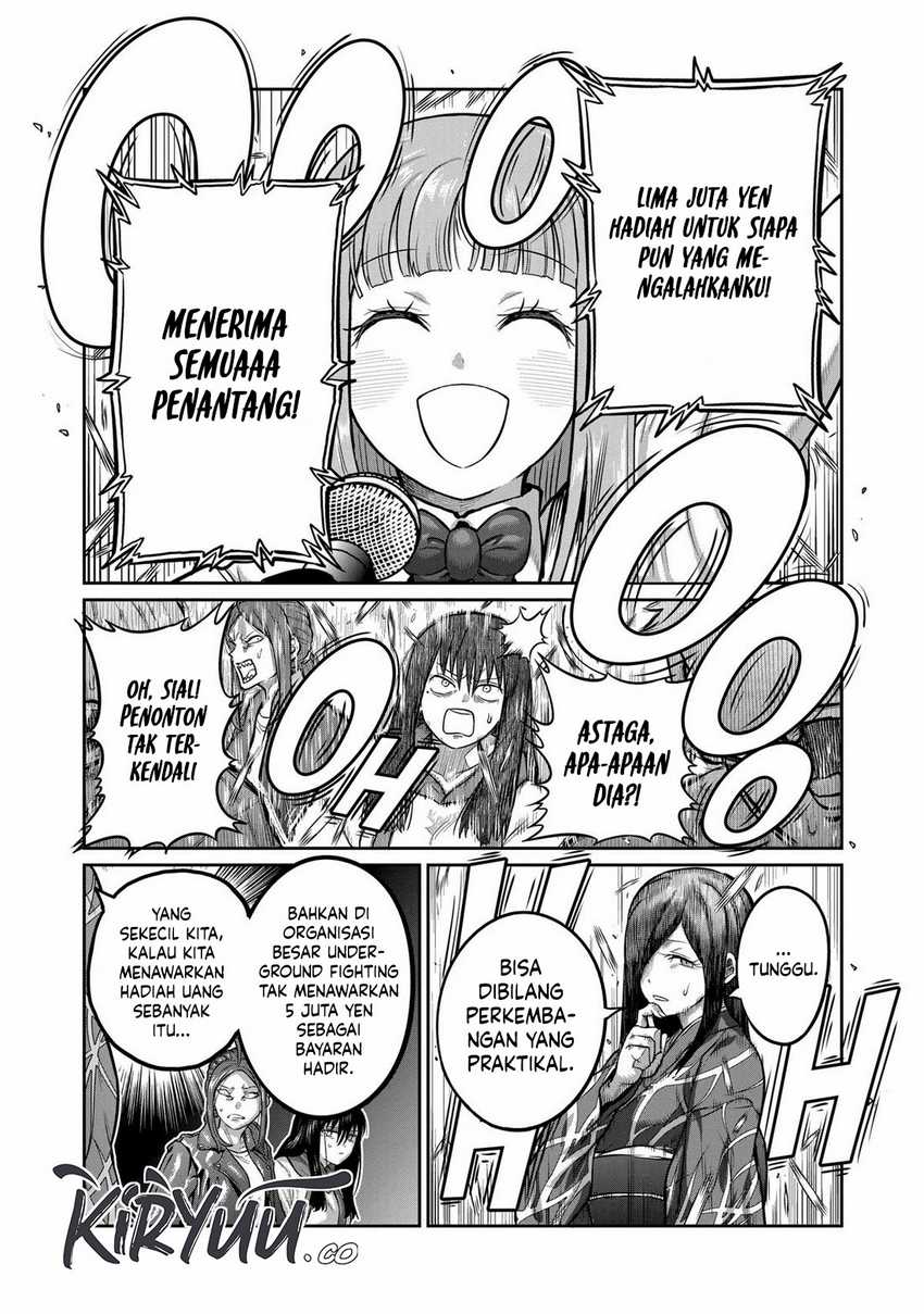 Isshou Senkin Chapter 03 Gambar 15