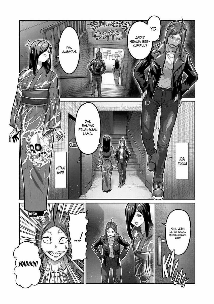 Baca  Isshou Senkin Chapter 03 Gambar 2
