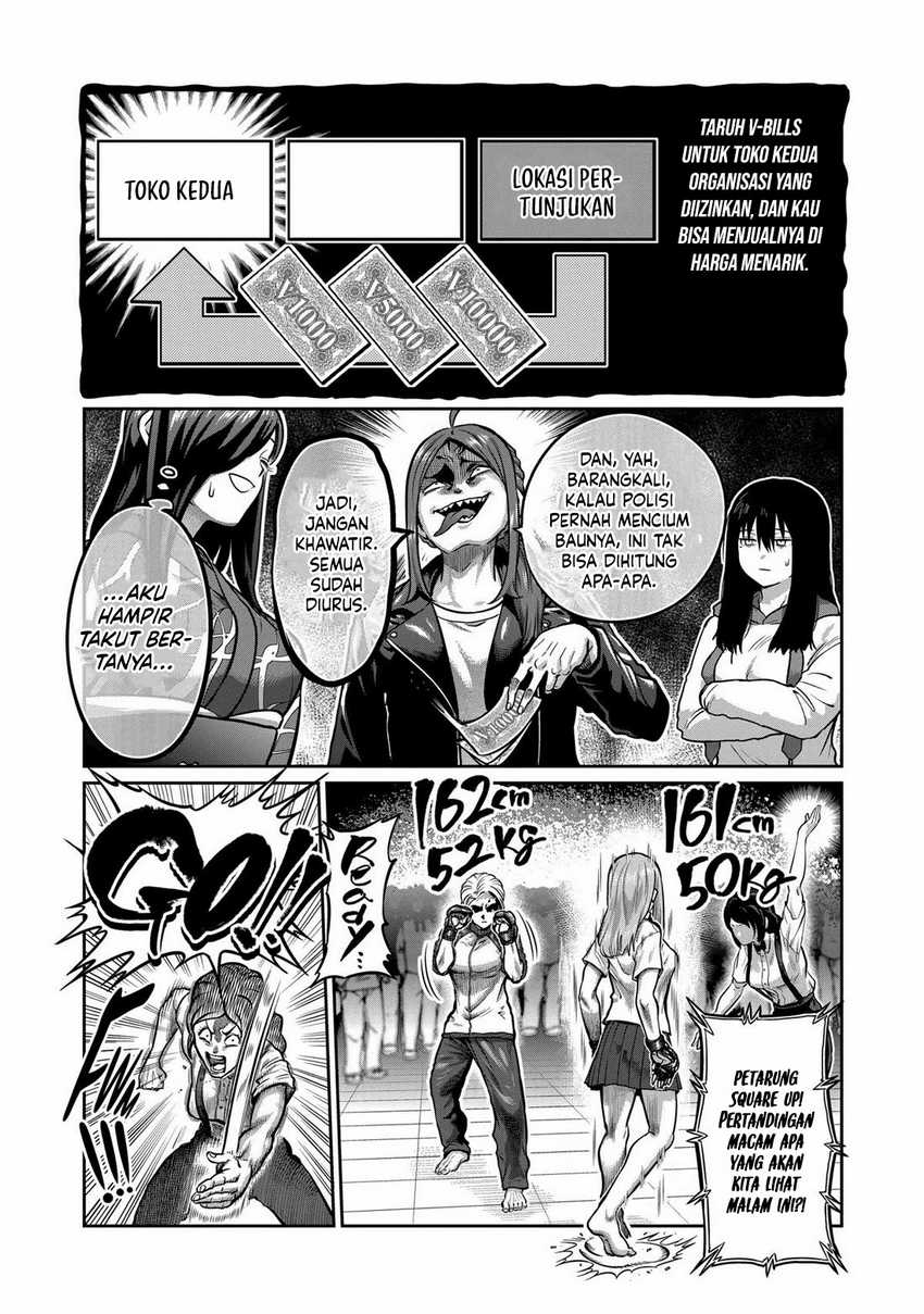 Isshou Senkin Chapter 03 Gambar 9