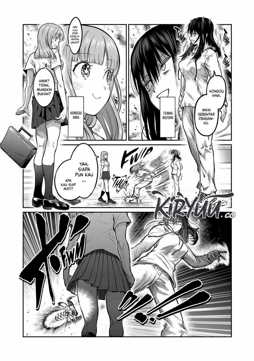 Baca  Isshou Senkin Chapter 02 Gambar 2