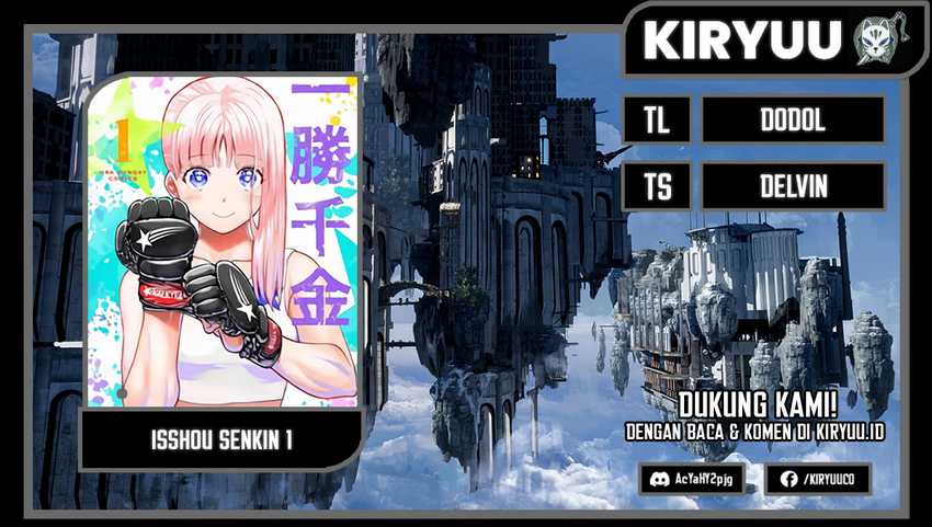 Baca Komik Isshou Senkin Chapter 01 Gambar 1