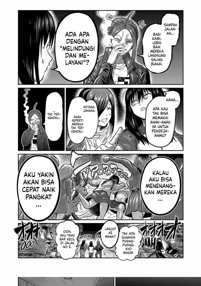 Isshou Senkin Chapter 01 Gambar 18