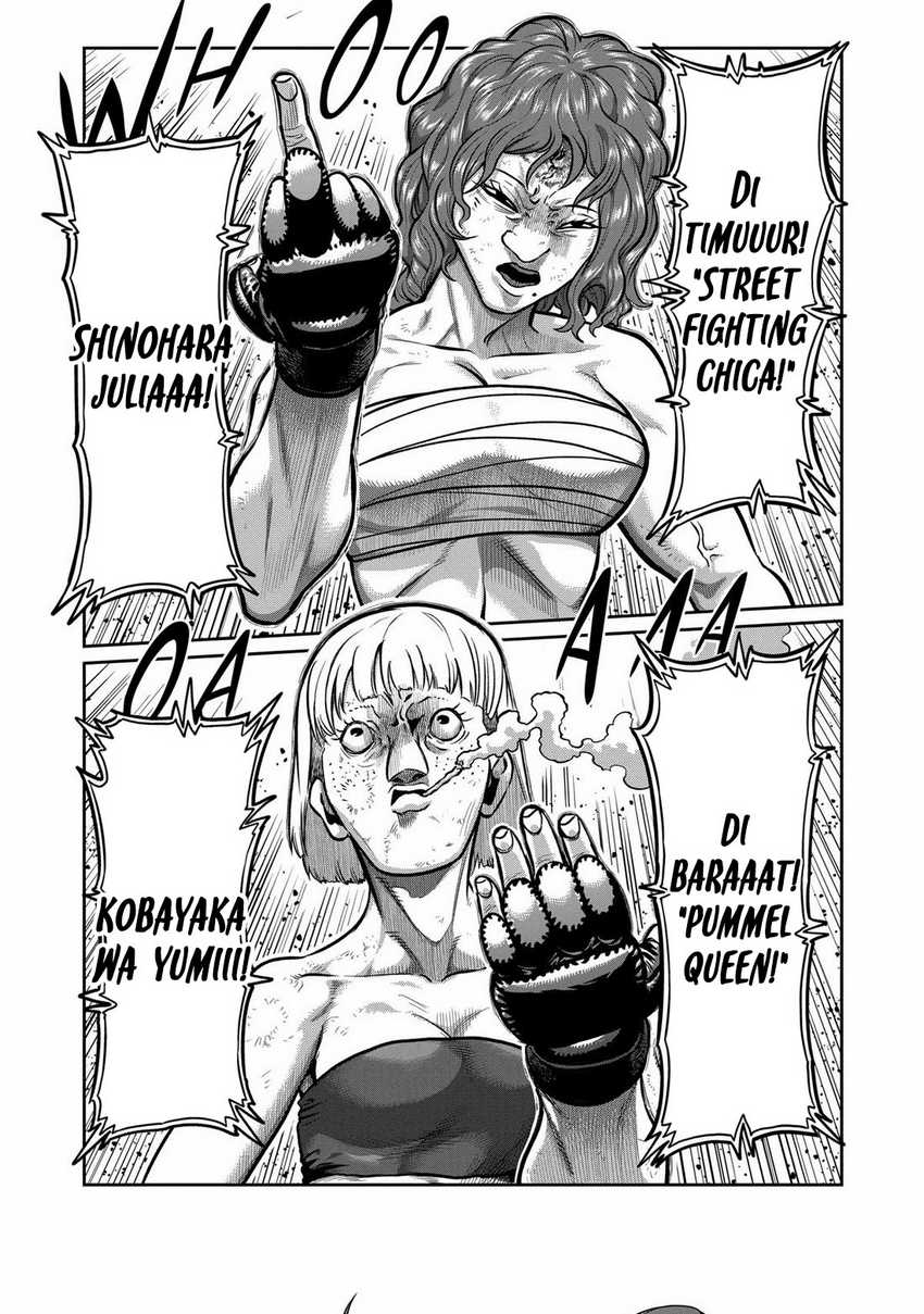 Isshou Senkin Chapter 01 Gambar 24