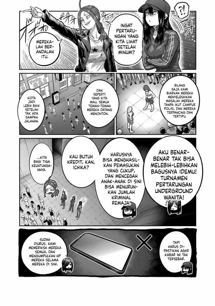 Isshou Senkin Chapter 01 Gambar 25