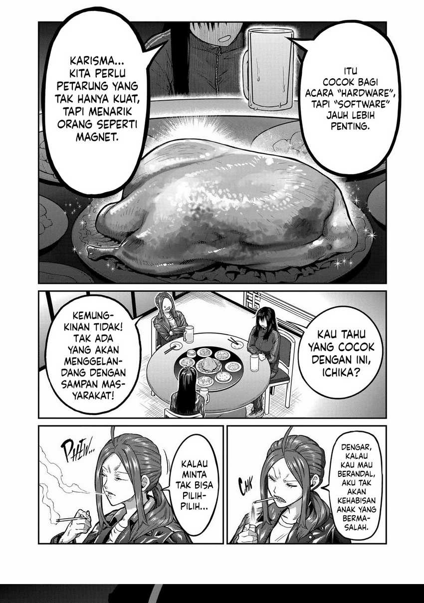 Isshou Senkin Chapter 01 Gambar 35
