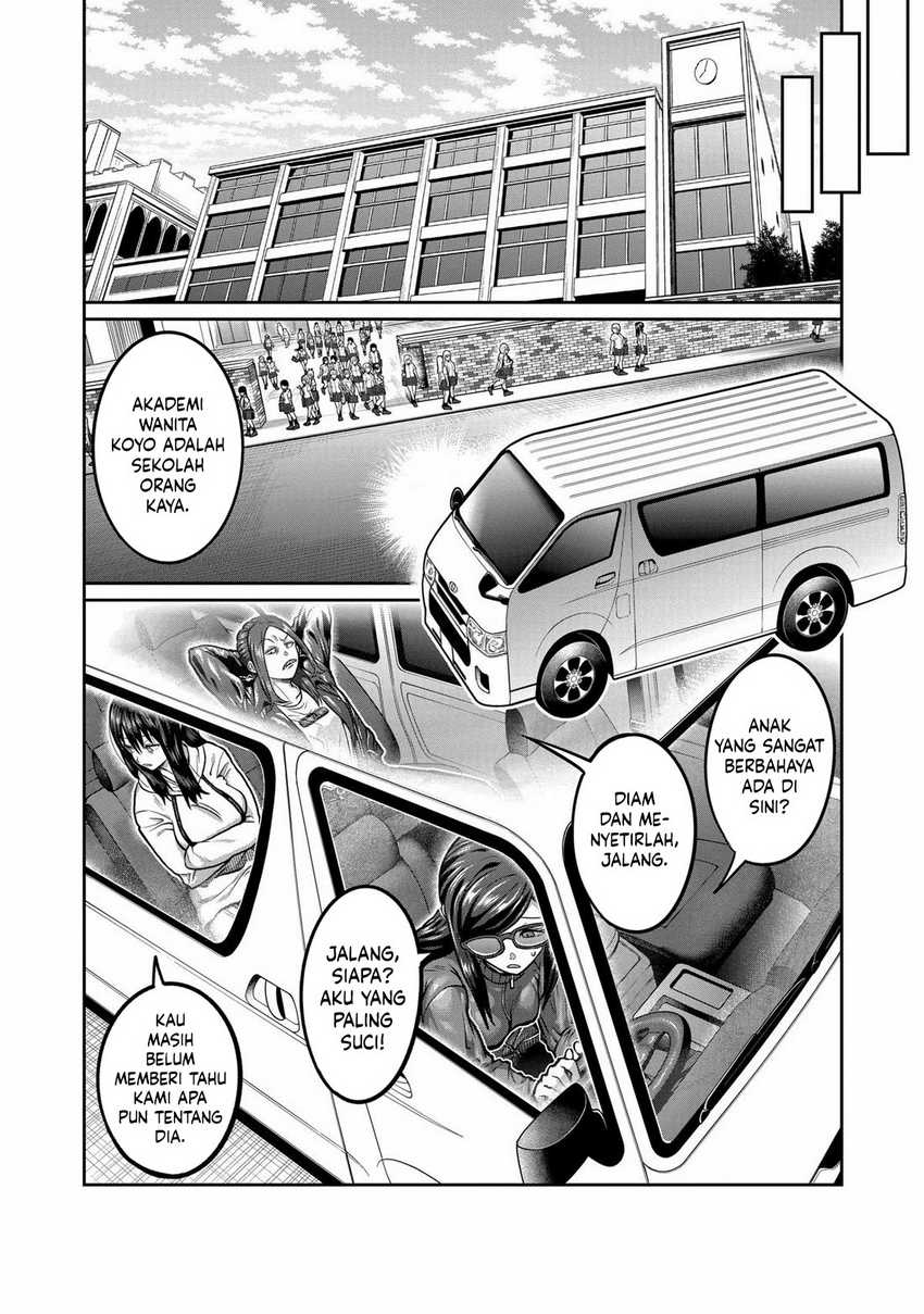 Isshou Senkin Chapter 01 Gambar 37