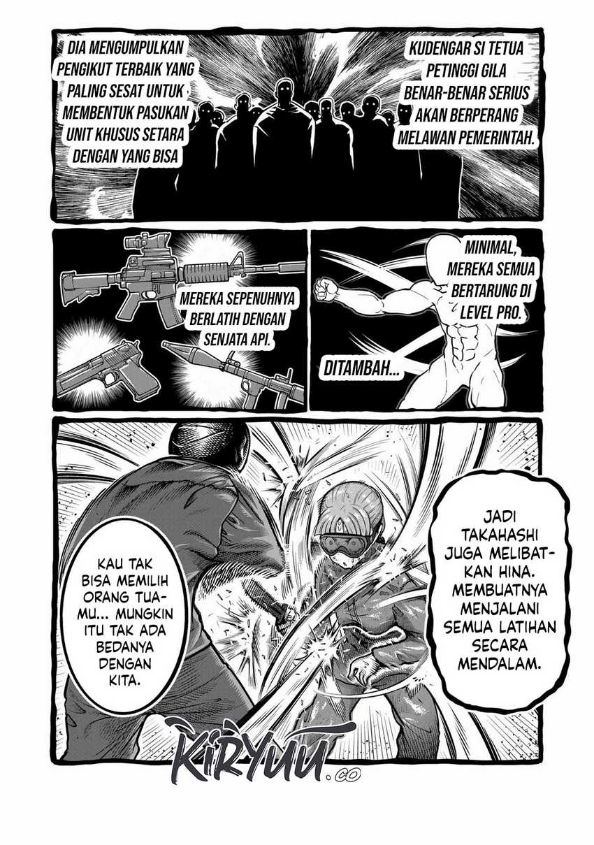 Isshou Senkin Chapter 01 Gambar 43