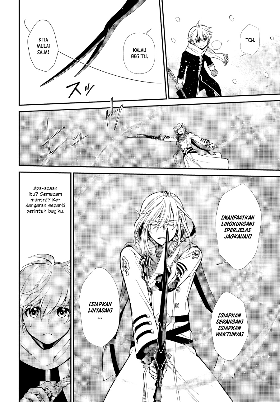 Isekai Yakkyoku Chapter 51 Gambar 13