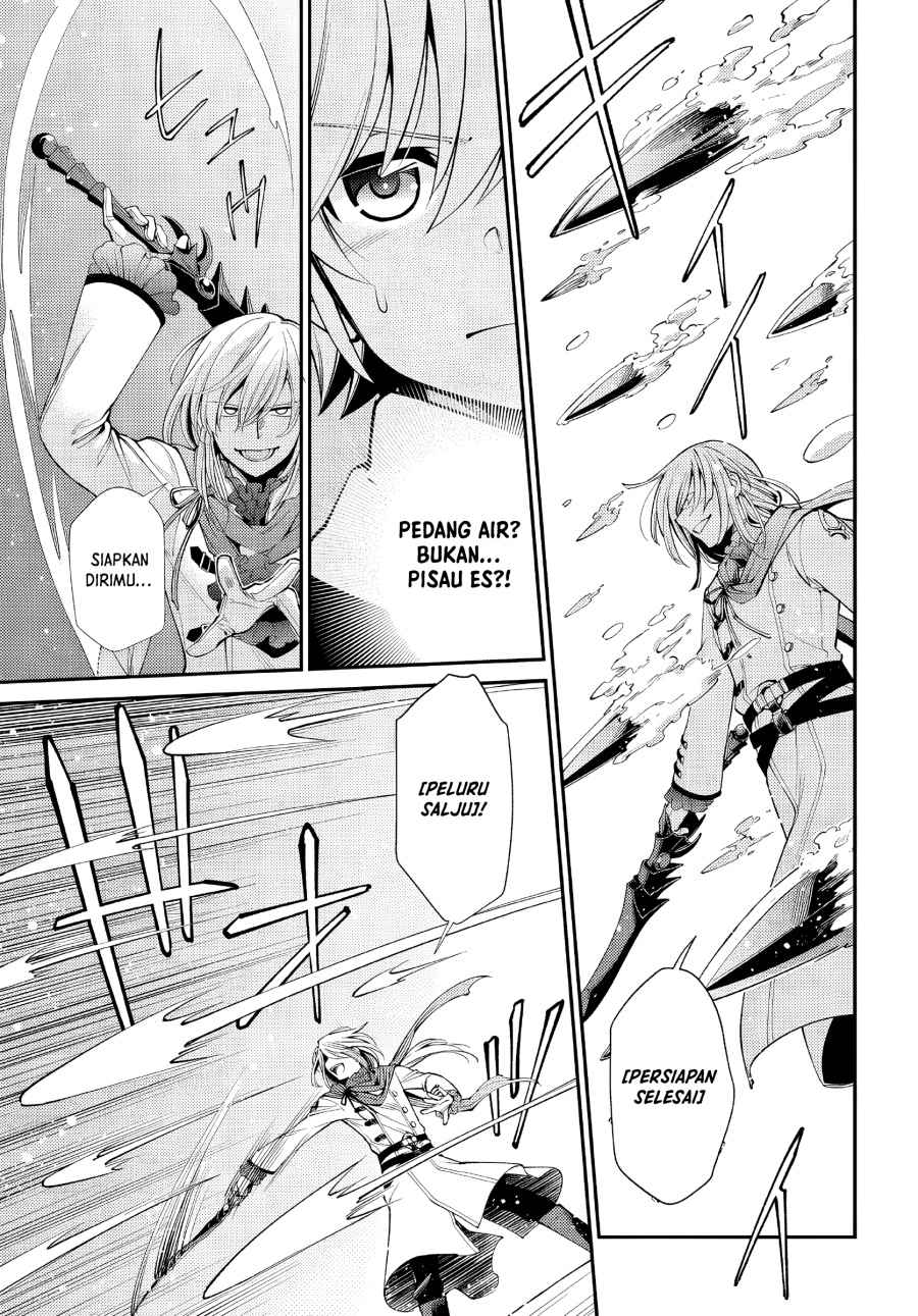 Isekai Yakkyoku Chapter 51 Gambar 14