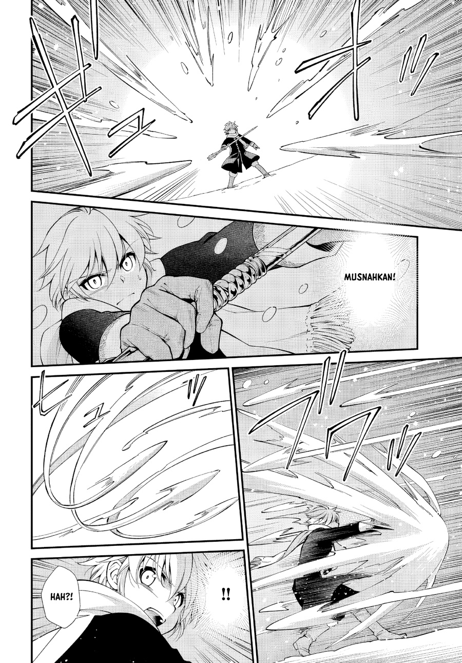 Isekai Yakkyoku Chapter 51 Gambar 15