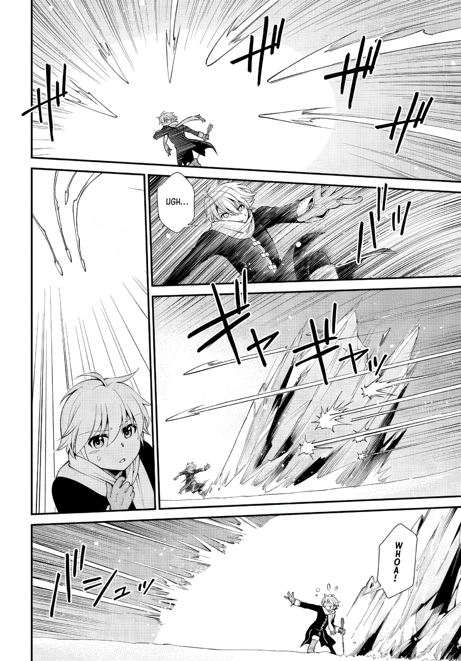 Isekai Yakkyoku Chapter 51 Gambar 17