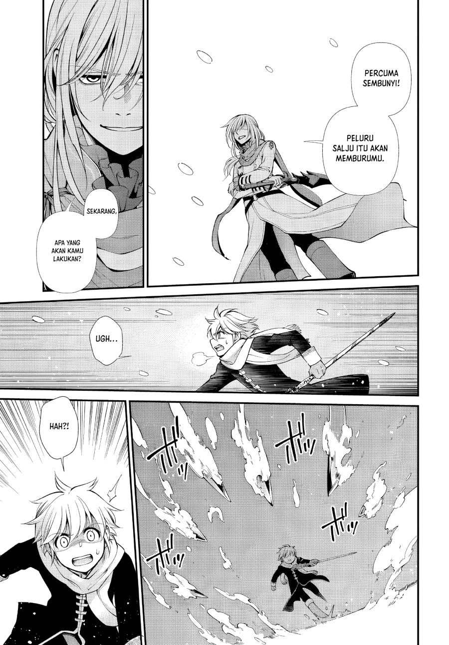 Isekai Yakkyoku Chapter 51 Gambar 18