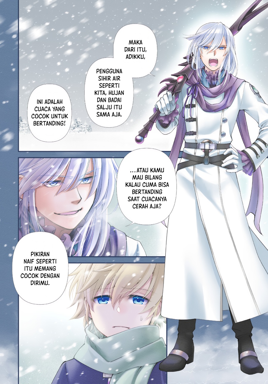 Isekai Yakkyoku Chapter 51 Gambar 3