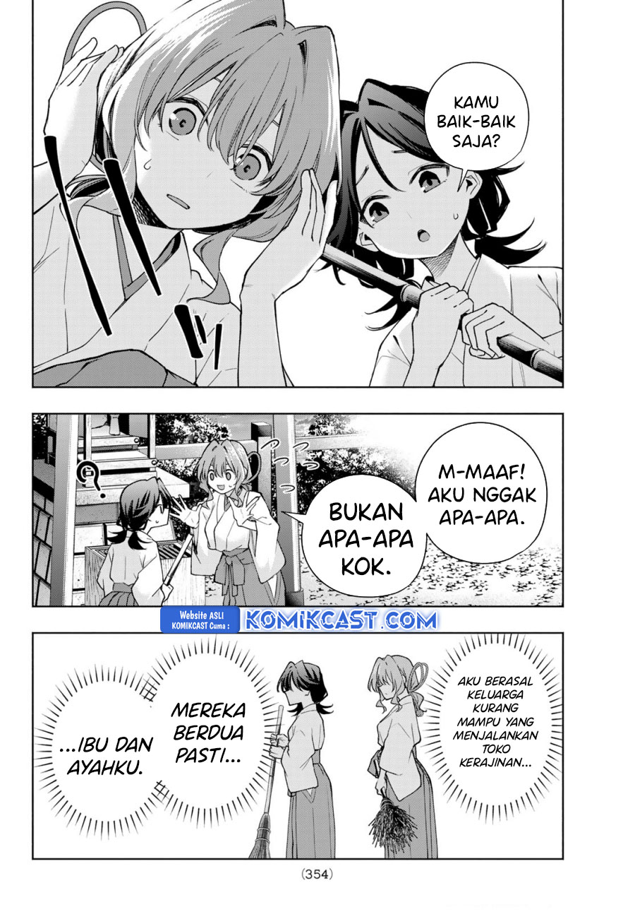 Amagami-san Chi no Enmusubi Chapter 164 Gambar 15