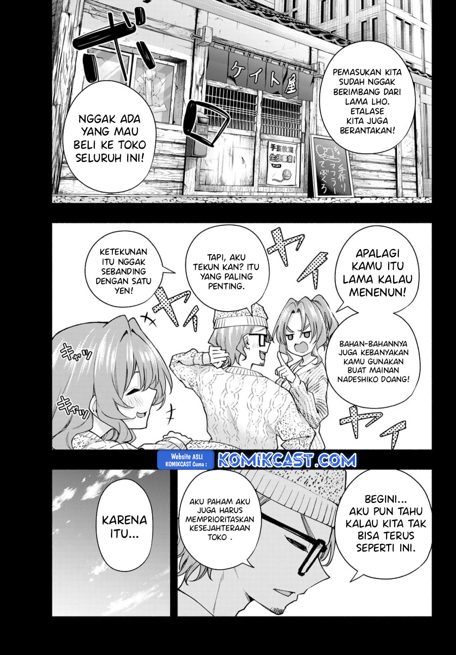 Amagami-san Chi no Enmusubi Chapter 164 Gambar 6