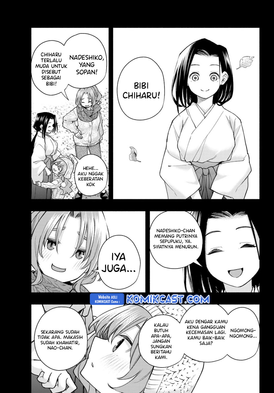 Amagami-san Chi no Enmusubi Chapter 164 Gambar 8