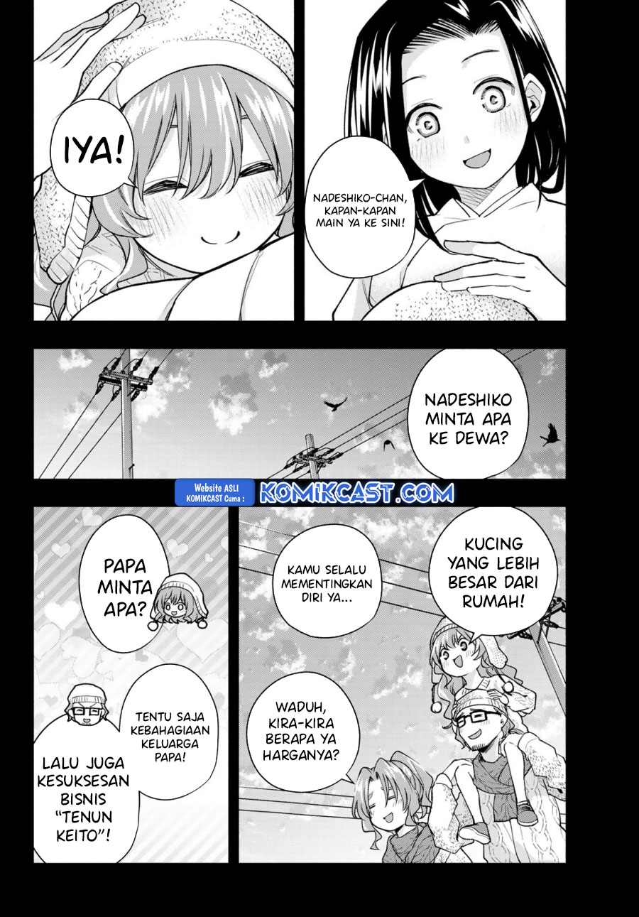 Amagami-san Chi no Enmusubi Chapter 164 Gambar 9