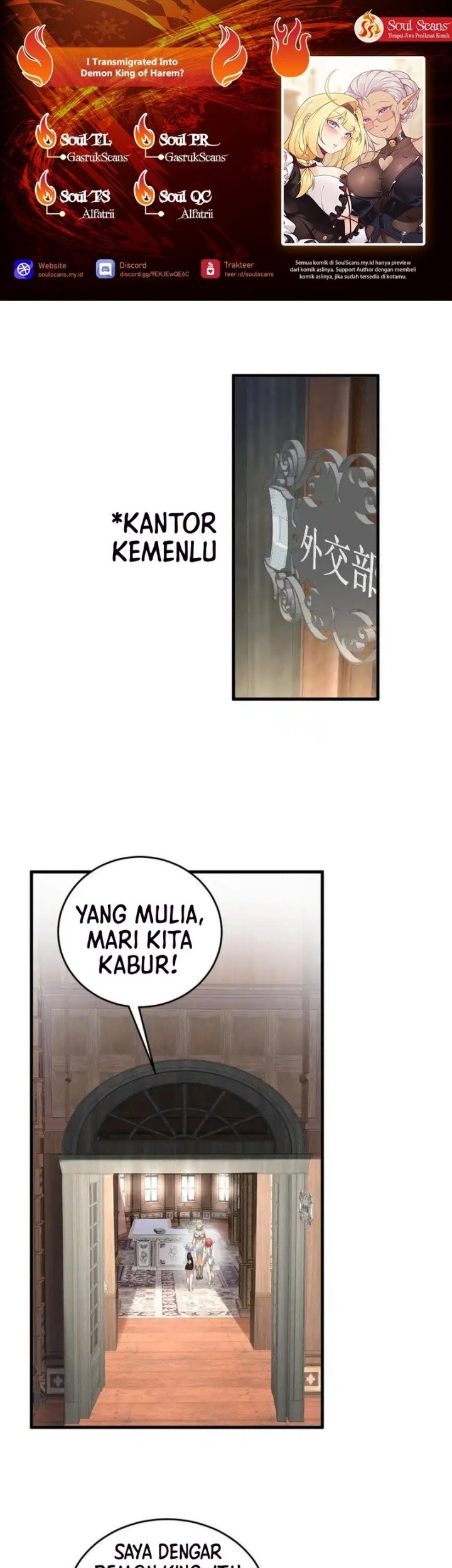 Baca Komik I Transmigrated Into Demon King Of Harem? Chapter 51 Gambar 1