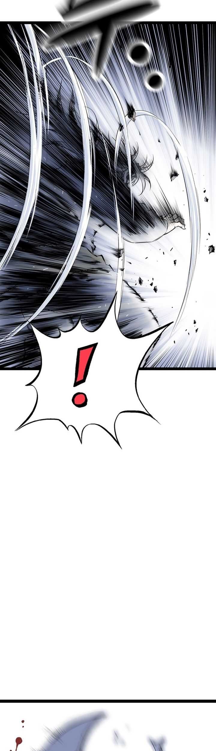 Asura (Ryu Ki-Un) Chapter 33 Gambar 68