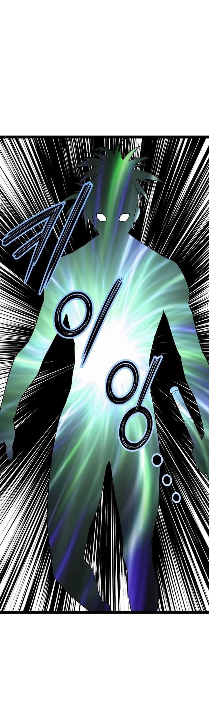 Asura (Ryu Ki-Un) Chapter 32 Gambar 73