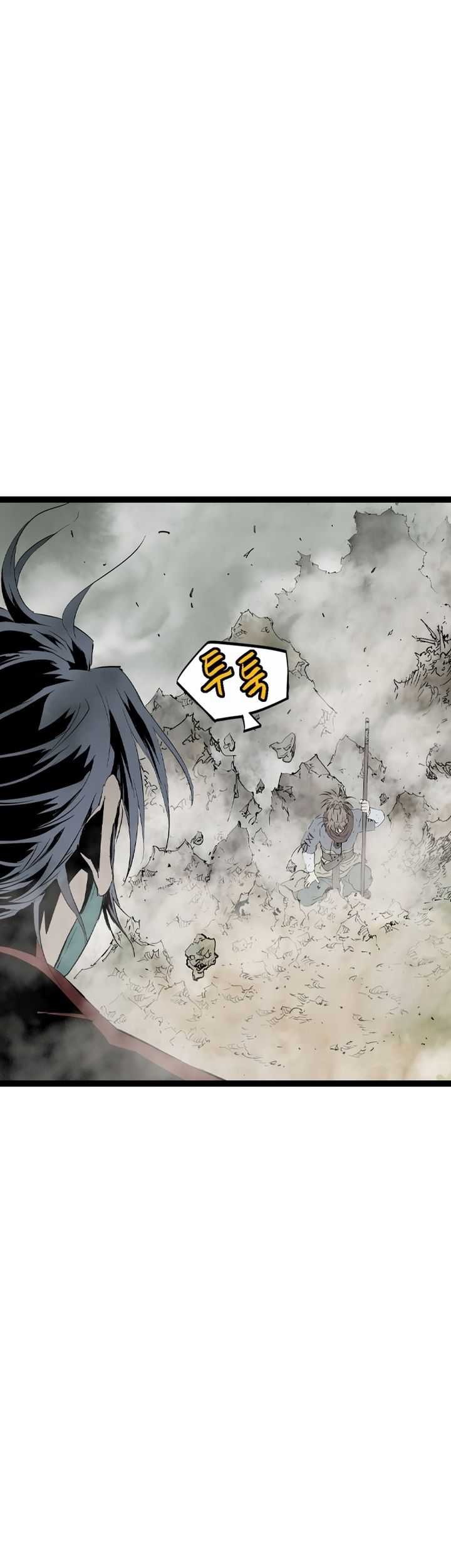 Asura (Ryu Ki-Un) Chapter 32 Gambar 83