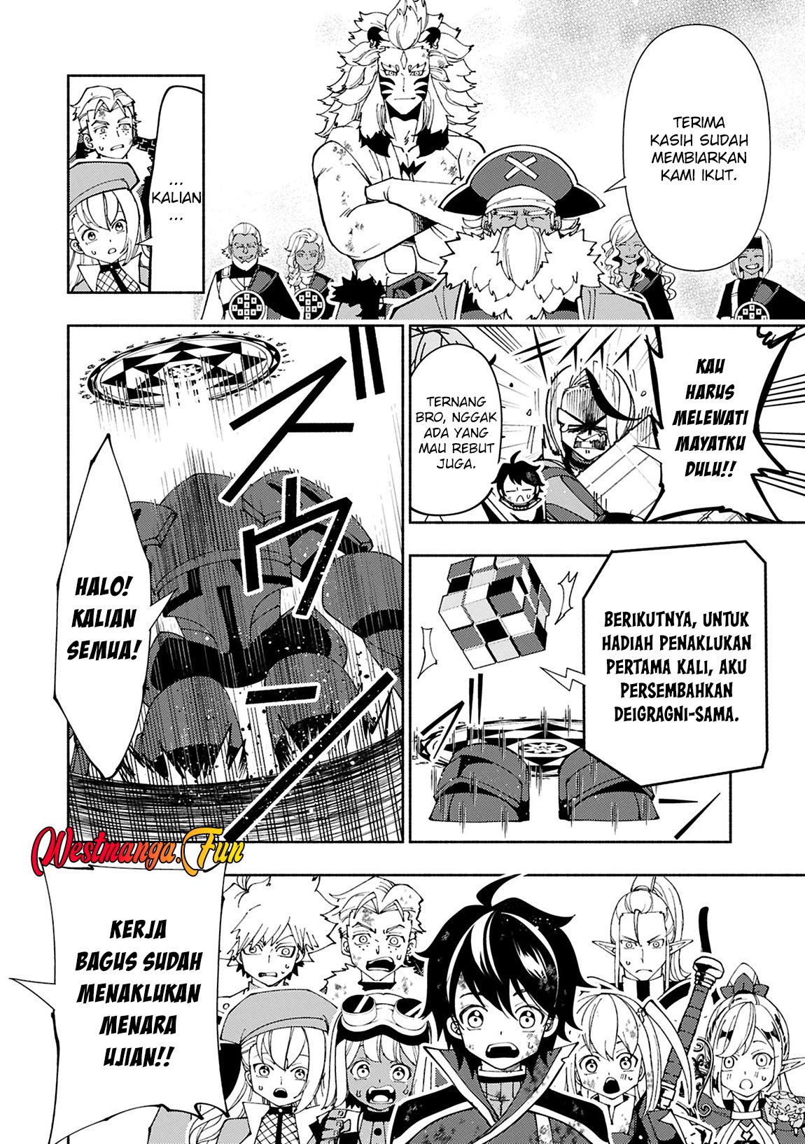 Hell Mode: Yarikomi Suki no Gamer wa Hai Settei no Isekai de Musou Suru Chapter 73.2 Gambar 8