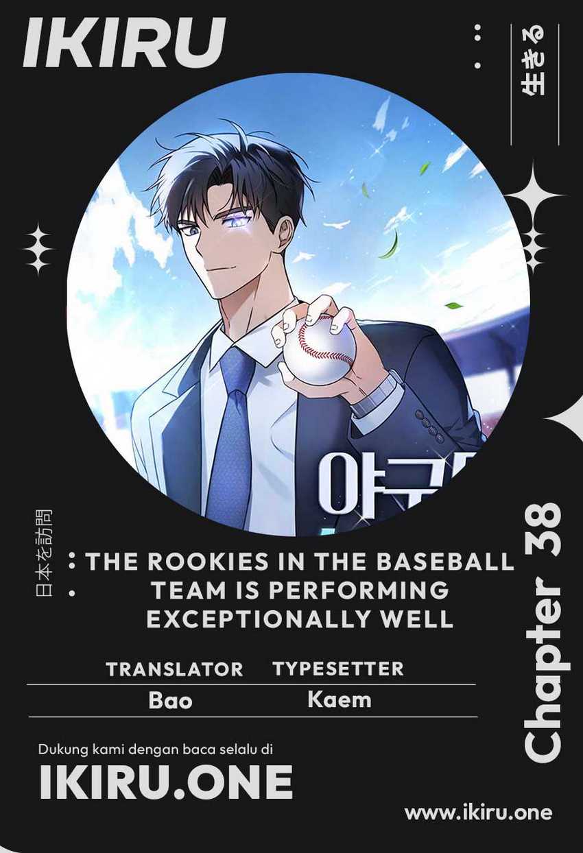 Baca Komik The Rookie In The Baseball Team Is Performing Exceptionally Well Chapter 38 Gambar 1
